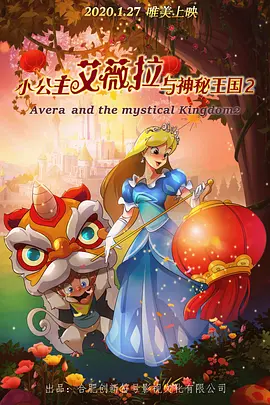 国产福利视频一区二区微拍视频